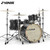 Sonor SQ1 Series 3 Piece 24" Birch Drum Shell Pack GT Black SQ1-324NMHCGTB