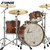 Sonor Vintage Series 3PC No Mount 20" Drum Shell Pack Rosewood VT-320NMCRSG
