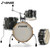 Sonor AQX 4PC JUNGLE Black Midnight Sparkle Drum Shell Pack AQX-JUNGLEWMCBMS