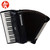 Hohner Bravo III 120 Chromatic Piano Accordion - Jet Black with Gig Bag and Straps Hohner Bravo III 120 Chromatic Piano Accordion - Jet Black with Gig Bag and Straps