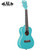 Kala Candy Shoppe Collection Concert Ukulele Cotton Candy Blue KA-CANDY-BLU