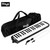 Stagg MELOSTA37-BK 37 Keys Keyboard Melodica Black With Case, Tube, Mouthpiece