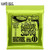 Ernie Ball 2621 7-String Regular Slinky Nickel Electric Guitar Strings 10-56