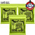 3-PACK Ernie Ball 2621 7-String Regular Slinky Nickel Electric Guitar Strings 10-56