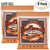 2-PACK Ernie Ball 2144 Earthwood Phosphor Bronze Acoustic Guitar Strings Medium 13-56