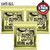 3-PACK Ernie Ball 2214 Mammoth Slinky Nickel Wound Electric Guitar Strings 12-62