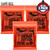 3-PACK Ernie Ball 2215 Skinny Top Heavy Bottom Slinky Electric Guitar Strings 10-52