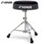 Sonor 6000 Series Round Adjustable Drummer's Throne Double Braced DT-6000-RT