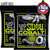 2-PACK Ernie Ball 2732 Slinky Iron/Cobalt Electric Bass Strings 50-105