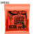 Ernie Ball 2615 7-String Slinky Skinny Top Hvy Bottom Guitar Strings 10-62