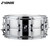 Sonor KOMPRESSOR 14" x 6.5" Steel Snare Drum Chrome Plated KS-1465-SDS
