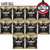 10-PACK Ernie Ball 2084 Paradigm 80/20 Bronze Acoustic Guitar Strings 13-56