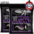 2-PACK Ernie Ball 2738 5-String Power Slinky Cobalt Electric Bass Strings 50-135
