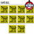 10-PACK Ernie Ball 2837 Slinky Nickel 6-String Electric Short Scale Bass Strings 20-90