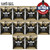 10-PACK Ernie Ball 2090 Paradigm 80/20 Bronze Acoustic Guitar Strings 10-50