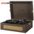 Crosley CR8017B-CO 3 Speed Voyager Portable Record Player Turntable - Cocoa