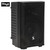 Stagg AS8 125-Watts 8" Class D 2-Way Active Seaker With Bluetooth Stagg AS8 125-Watts 8" Class D 2-Way Active Seaker With Bluetooth