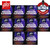 10-PACK GHS 900 Flatwound Stainless Steel Electric Guitar Strings Light 12-50