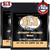 2-PACK SIT S1149 Power Wound Nickel Custom Medium Electric Guitar Strings 11-49