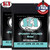 2-PACK SIT SB1358 Power Wound Nickel Plated Baritone Electric Guitar Strings 13-58