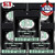5-PACK SIT S12946 Power Wound 12-String Nickel Plated Electric Guitar Strings Light