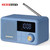 Crosley CR1121A-EB Cooper Radio/Clock Bluetooth Speaker - Elemental Blue
