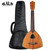 Kala Vintage Metropolitan Shrine Mahogany Soprano Ukulele With Gig Bag KA-VMET-SHRINE-MHG-S