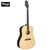 Stagg SA35 DS-N Sloped Shoulder Dreadnought Full Size Acoustic Guitar - Natural Stagg SA35 DS-N Sloped Shoulder Dreadnought Full Size Acoustic Guitar - Natural