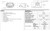 VOYAVCAHD160.0 - Voyager VCAHD160 Fixed‑Mount AHD Camera, 1/3" CMOS, 170° Wide View, IP69K, Integ