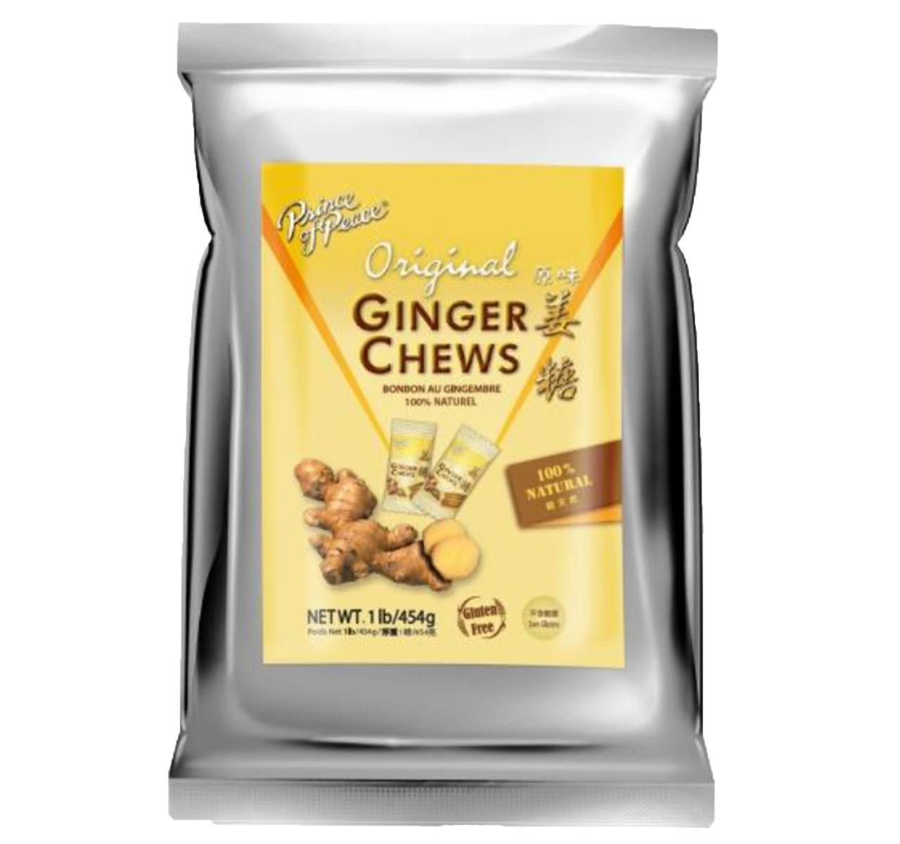 Peach Ginger Green Tea Single Serving Capsules - 12 Count Box