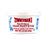 Natural Peanut Butter 12/15oz View Product Image