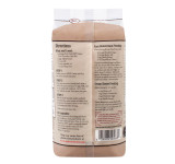 Gluten Free Chocolate Cake Mix 4/16oz View Product Image