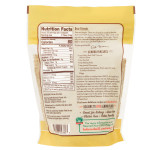 Gluten Free Almond Meal 4/16oz View Product Image