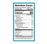 Avo Cilantro Lime Ranch Dressing 6/7.75oz View Product Image