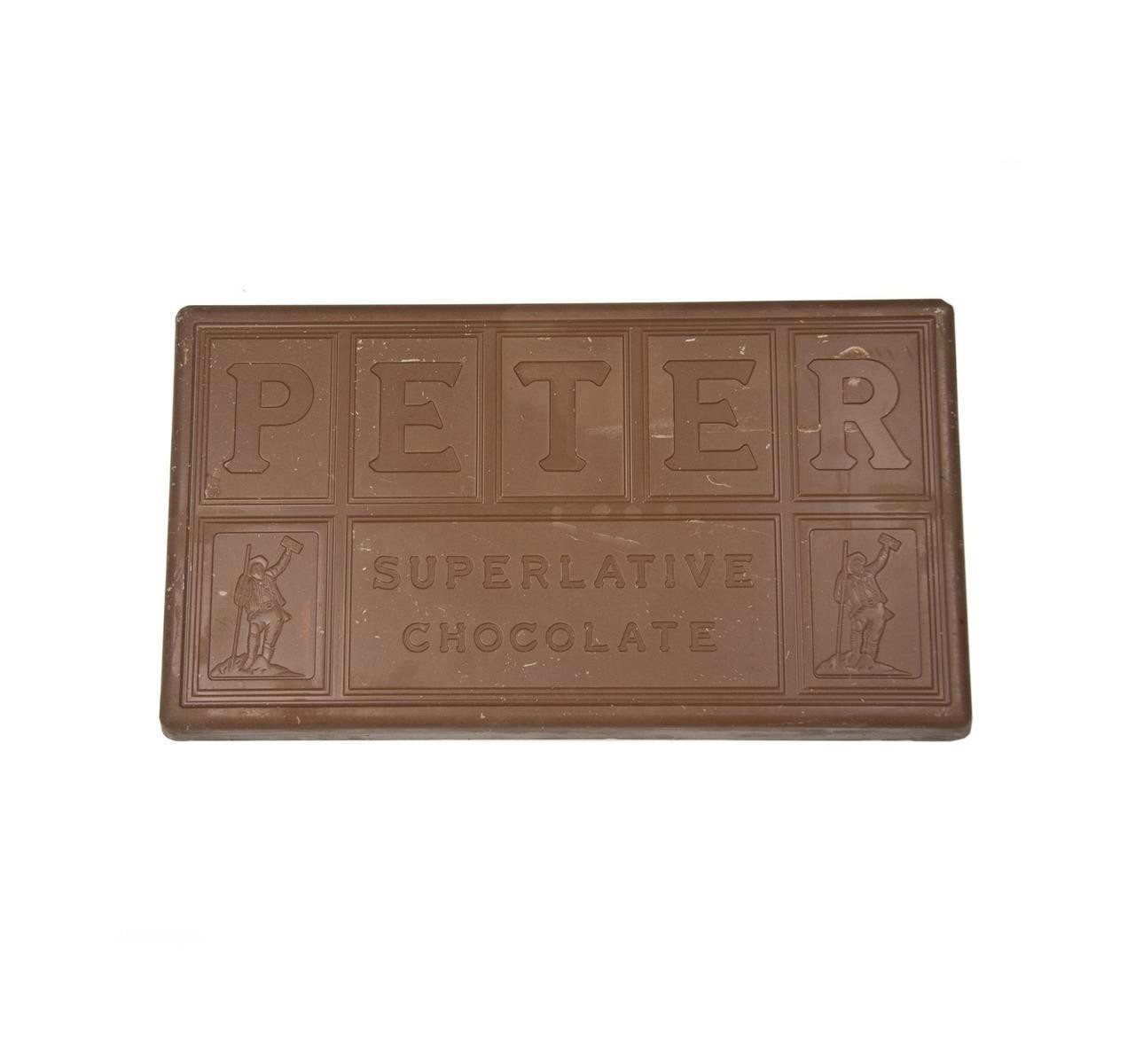 Ultra Milk Chocolate 160(47) 50lb