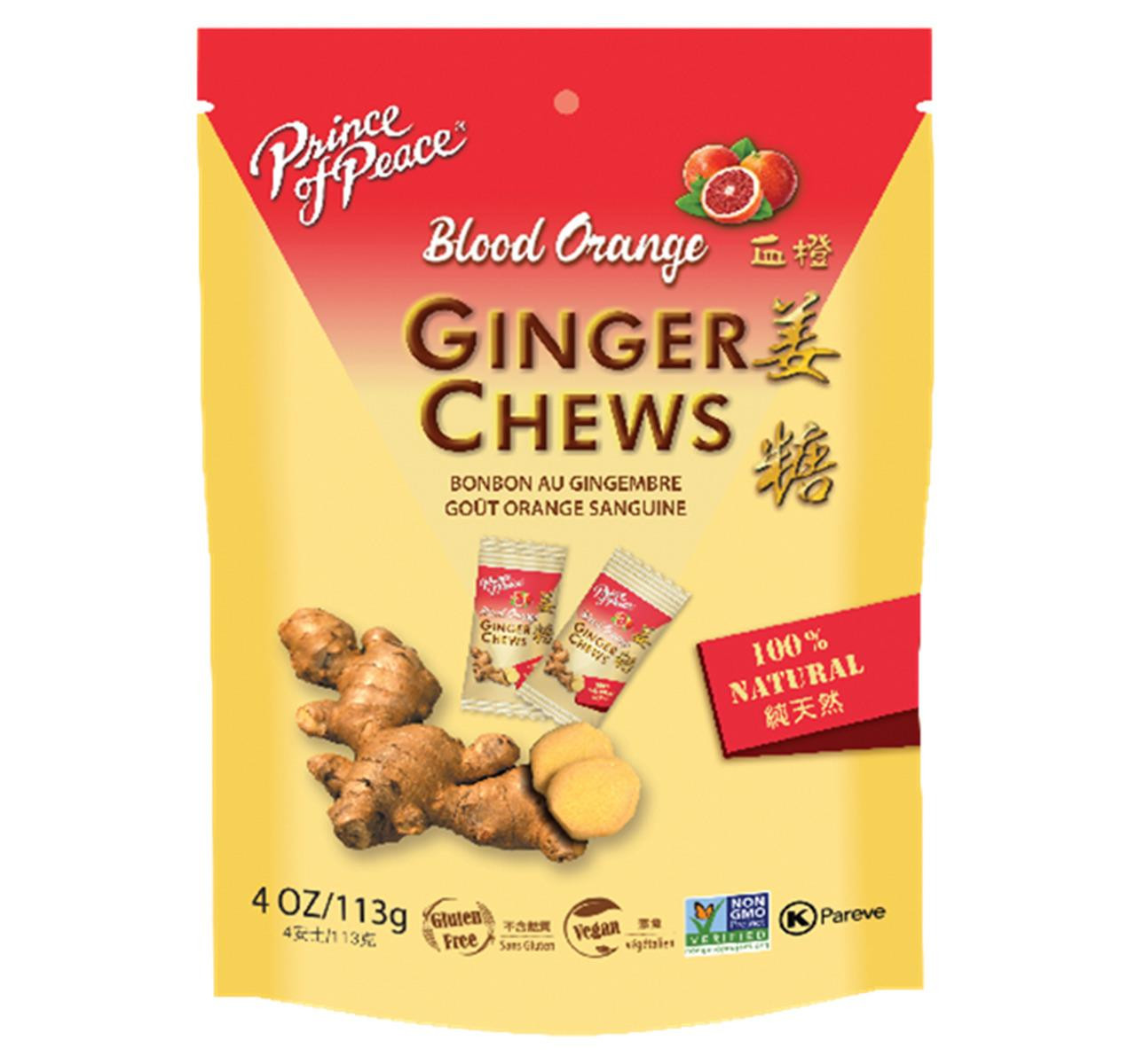 Blood Orange Ginger Chews 12/4oz