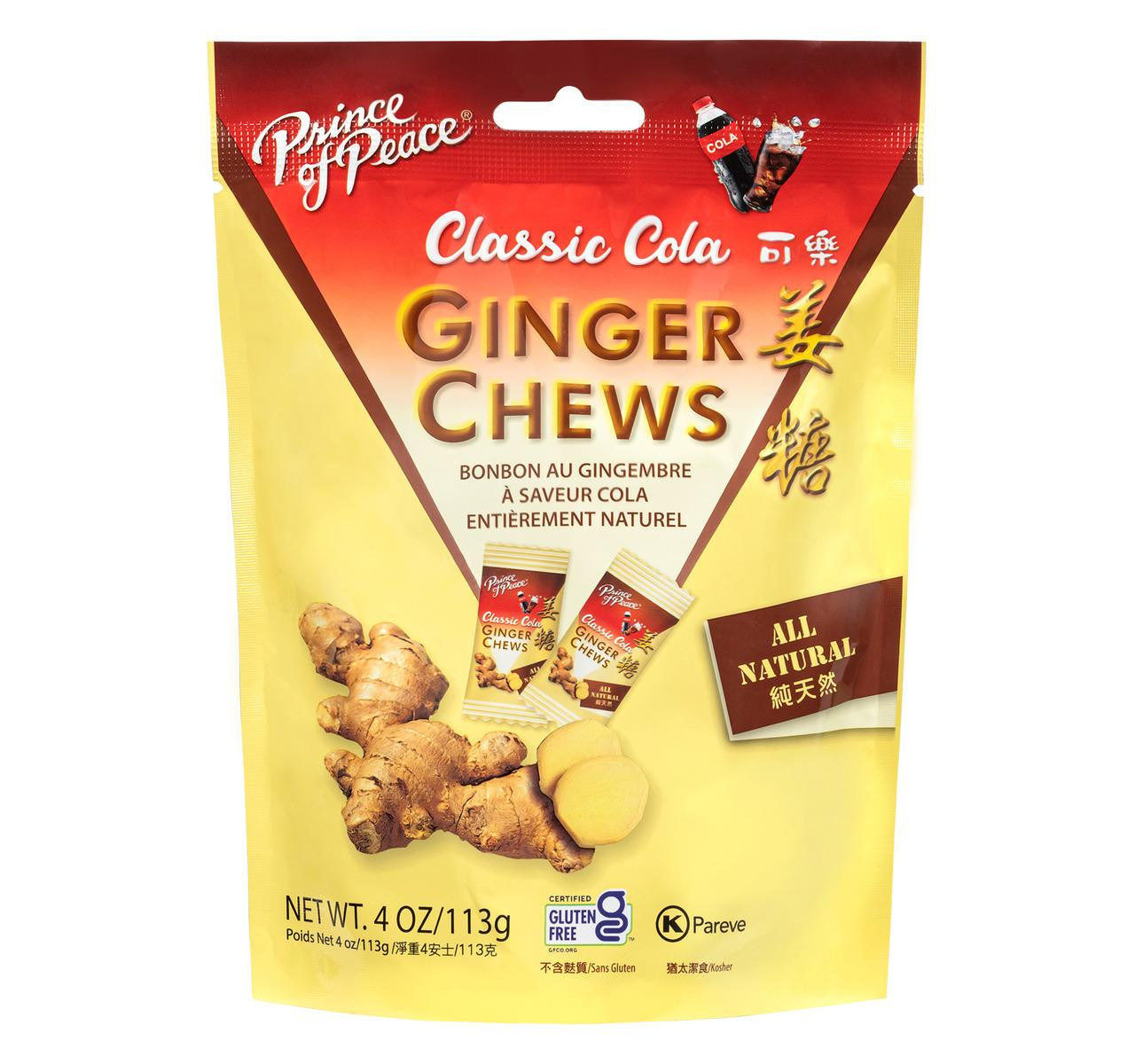 Classic Cola Ginger Chews 12/4oz