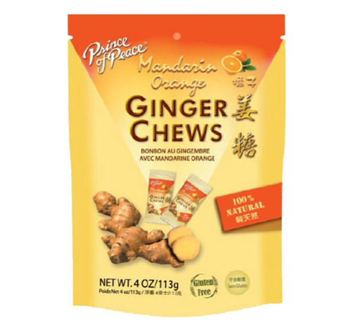 Blood Orange Ginger Chews 12/4oz