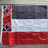 Mississippi Flag 3x5 ft. Rough Tex 100D