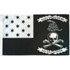 War of 1812 Flag Thy Will Be Done 3x5 ft. Economical