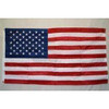 8x12 ft Amercian Flag - Nylon Embroidered ft Made in America
