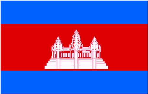 Cambodia Flag 3x5 ft. Standard