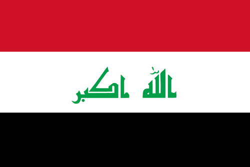 Iraq Flag 3 X 5 ft. Standard