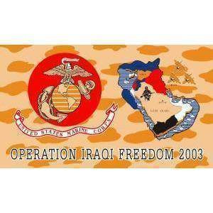 USMC Operation Iraqi 2003 3 X 5 ft. Standard