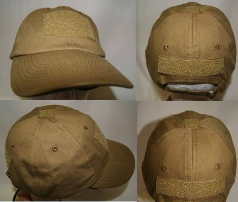 Coyote Operators Cap