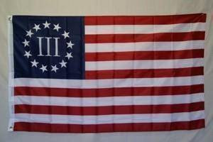 Betsy Ross III (Nyberg) Flag 3x5 ft. Standard