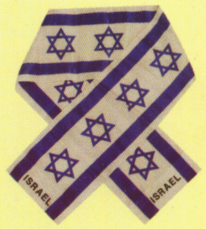 Israel Scarf