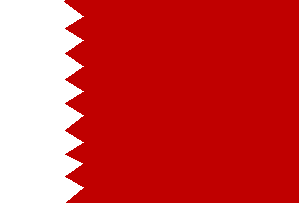 Qatar Flag 4 X 6 Inch pack of 10