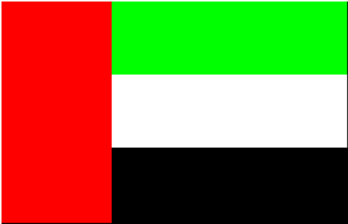 United Arab Emirates (UAE) Flag 4x6 inch on stick