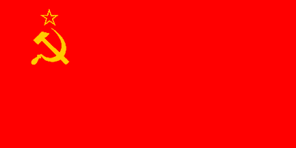 USSR Soviet Flag 4 X 6 inch on stick